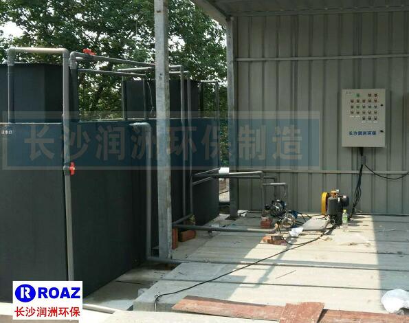 一體化生活污水處理設(shè)備在建材企業(yè)使用中！